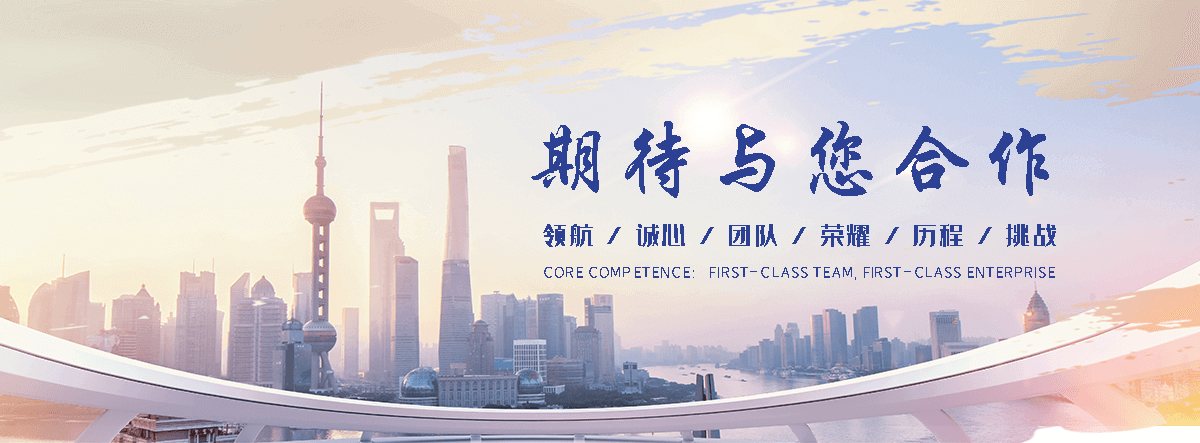 玉山水泥制品产销一体，规格齐全